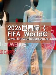 店面展示三(图1)