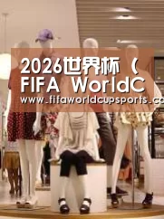 店面展示二(图1)
