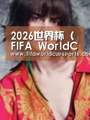 产品名称三