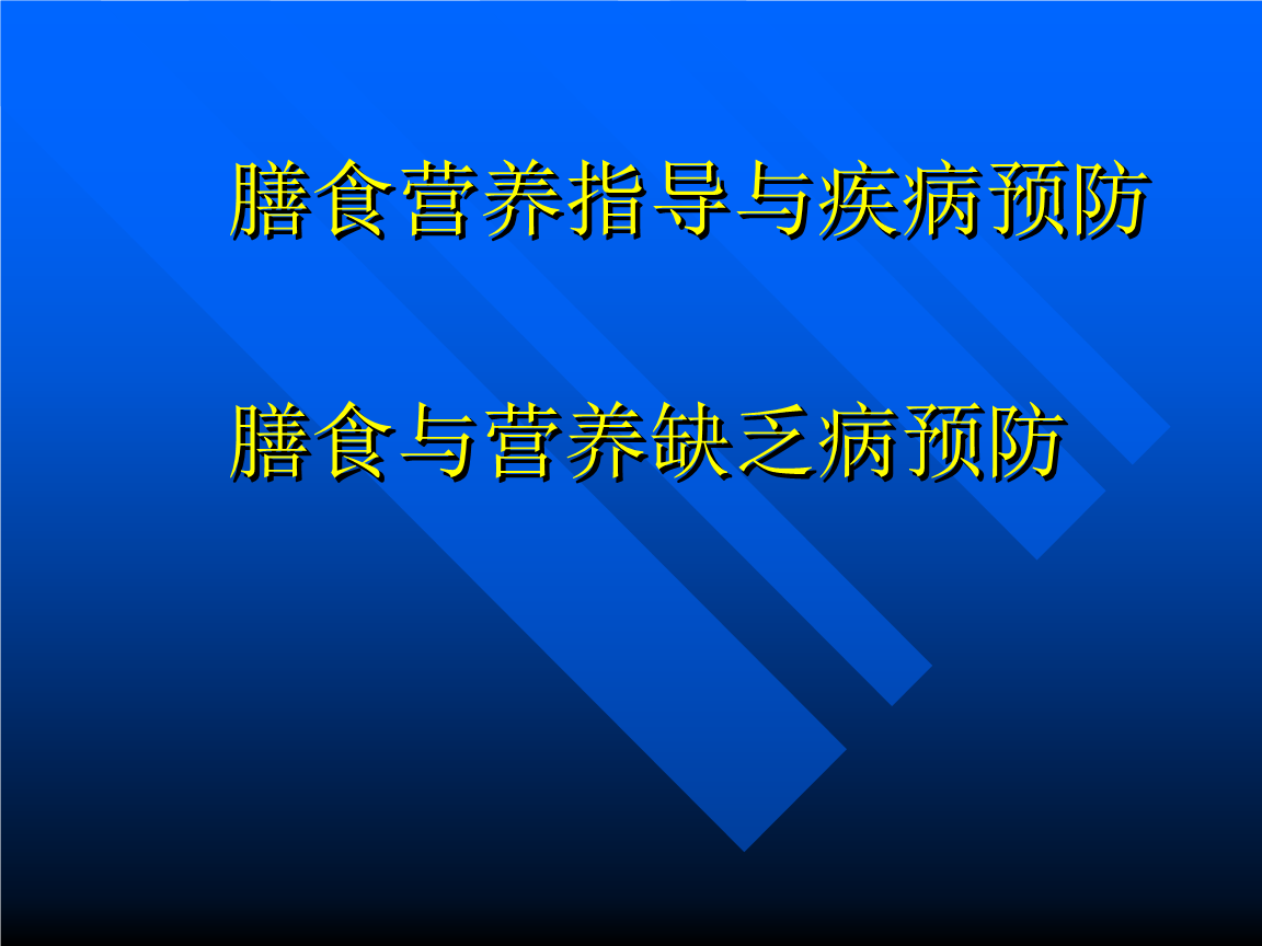 世界杯竞猜平台